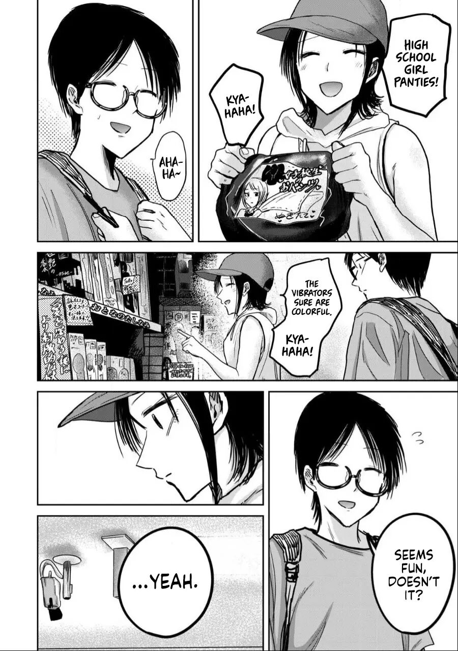 Ueno-kun Has Been Developed Chapter 41000 Page 13